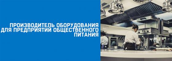 Unit Group #1614952225