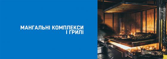 Unit Group #665053745