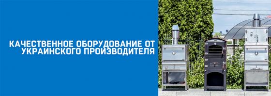 Unit Group #1740045162