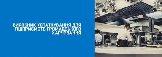 Unit Group #45525538